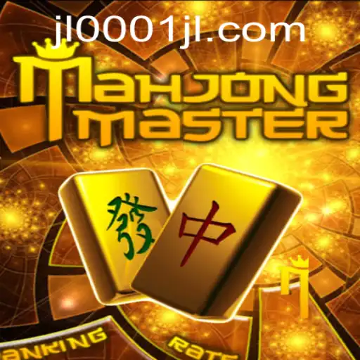 Discovering MahJongMaster: A Comprehensive Guide to Gameplay and Strategy